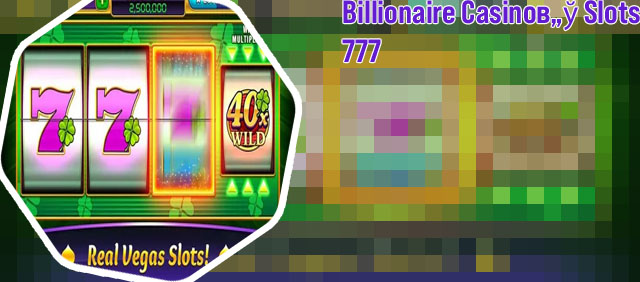 Casino 777 slots