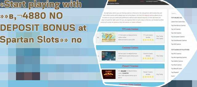 Spartan slots no deposit bonus